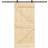 vidaXL 3203138 Sliding Door (95x210cm)