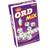 Tactic Ord Mix Resespel