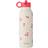 Liewood Falk Drikkedunk 500 ml