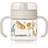 Liewood Kylo Tritan Sippy Cup 280 ml