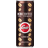Cocio Ice Coffee Milk Espresso 25cl 12pak