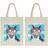 VAPOKF Reusable Grocery Tote Bag - Beige