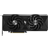 Acer Arc B570 NITRO OC HDMI 3xDP 10GB GDDR6