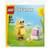 LEGO 30690 Malspaß mit Osterei und Küken