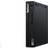 Lenovo ThinkCentre M70q Gen4 12E3 Lille