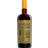 Hampden Estate Aged 8 Years 46% 70 cl