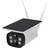 Omajin Solar Camera