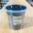 Muji Cotton Buds 200 pcs Black Color