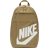 Nike Backpack 21L - Parachute Beige/Summit White