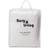 Borg Living Baby Rullemadras 60 x 120 cm