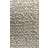 ferm LIVING Sample Metervare Beige (22x15cm)