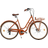 SCO Premium Carrier 28" 7 External Gears Brown