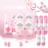 Branded Skin Care Gift Set 25-pack