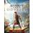 Assassin's Creed Odyssey - Deluxe Edition (PC)