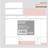 Burde Invoice 2/3 A4 with 1 Copy 2x50 sheets