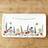 Lisa Angel Long Wildflower Amazing Friend Trinket Dish - White/Purple/Red Decorative Item
