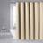 Dynamene Waffle 13pcs Curtain and Hook Set Beige