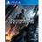 Terminator Resistance (PS4)