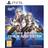 Honkai Star Rail Trailblazer Edition (PS5)