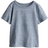 H&M Cotton Jersey T-shirt - Blue Marl (1239088002)