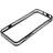 Bumper til iPhone 6/6S