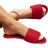 Shein Summer Fashionable Flat Women's Slippers, Minimalistic & Elegant Woven One-Piece With Red Single Strap Flat Sandals