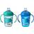 Nuby Grip N Sip Water Bottle 240ml 8oz