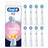 Oral-B iO Gentle Care Replacement Brush Heads 8 pcs