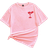 Shein Womens Margarita Cocktail White Loose Fit Short Sleeve TShirt For Summer