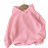 Shein Casual Minimalist Hooded Long Sleeve Sweatshirt - Autumn/Winter