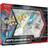 Pokémon Hops Zacian Ex Collection Box