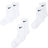 Nike Basic Crew Socks 3 Pack - White