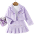 Shein Elegant School Uniform Long Sleeve Jacket - Spring/Autumn