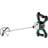 Metabo Battery Stirrer RW 18 LTX BL 120-18V