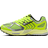 Nike Air Pegasus 2005 - Gul