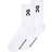 On Running Logo Sock High 3 Pack - White
