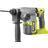 Ryobi RSDS18BL Borehammer 18V SDS+ 2,5J
