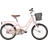 Monark Lill-Karin 16 2021 Barncykel