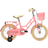 SCO Fashion Børnecykel 1 Gear 14 in 2025 Lyserød