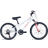 Bits Super 20 2025 Barncykel 5–8 År Barncykel
