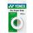 Yonex Dry Super Grap 3-Pack White