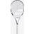 Babolat Evo Drive Lite White Gen2 2025