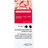 Intervet Axilur Vet Oral Suspension 10%