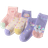 Shein pairsSet Summer Cartoon Unicorn Heart Pattern Baby Socks For Kids Suitable For Daily Wearing MidCalf Length