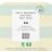 DeoDoc Organic Cotton Day Pads 12 st
