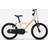 Btwin Kid's Bike 16 Beige Cream Beige Kids Bike