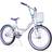 Huffy 24371W Pink Børnecykel Børnecykel