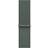 Apple Watch Band Sportloop 40 mm Salvia