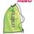 Maru Mesh Drawstring Swim Kit Bag Green