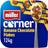 Muller Corner Banana Yogurt with Chocolate Flakes 124g
